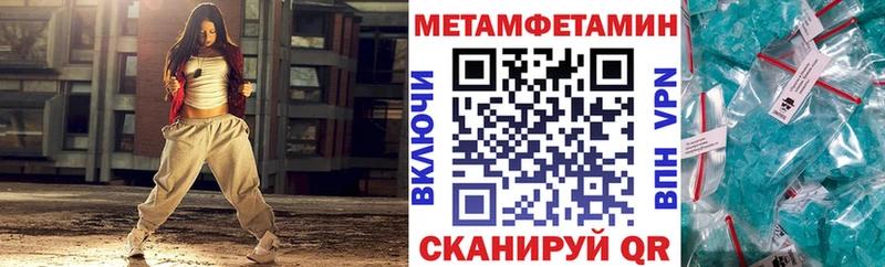 где купить наркоту  Клинцы  АМФ 97% 