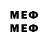 Бутират BDO 95_Islam _Ibr_95
