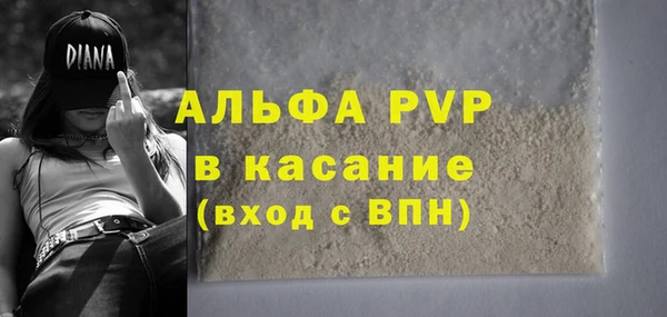 круглые Богородицк
