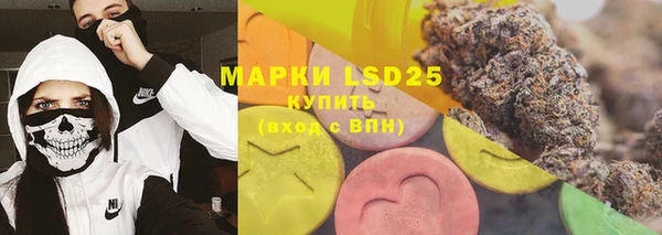 прущие крисы Богданович