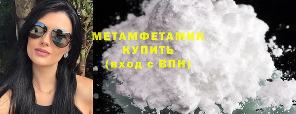 прущие крисы Богданович