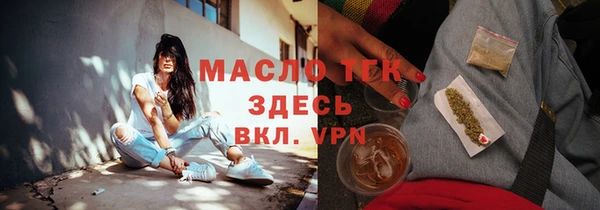 прущие крисы Богданович