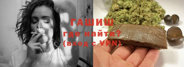 кокаин колумбия Гусев