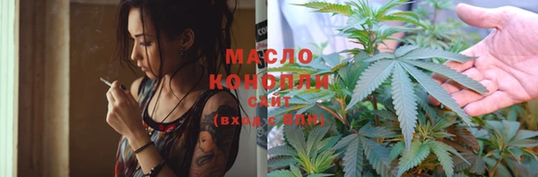 круглые Богородицк