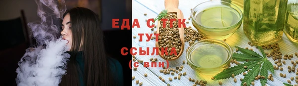 прущие крисы Богданович