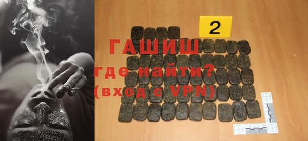 круглые Богородицк