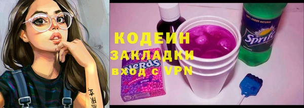 круглые Богородицк