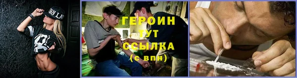 прущие крисы Богданович