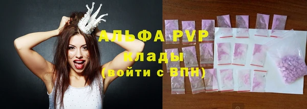 круглые Богородицк