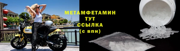 прущие крисы Богданович