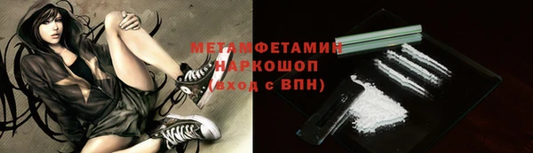 круглые Богородицк