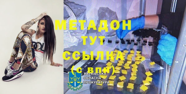 круглые Богородицк