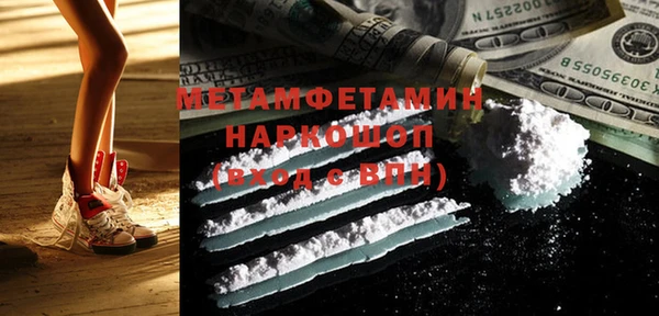 круглые Богородицк
