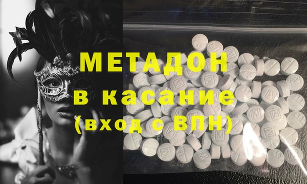 прущие крисы Богданович