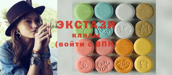 прущие крисы Богданович