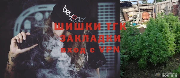 прущие крисы Богданович