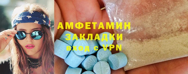 каннабис Гусь-Хрустальный
