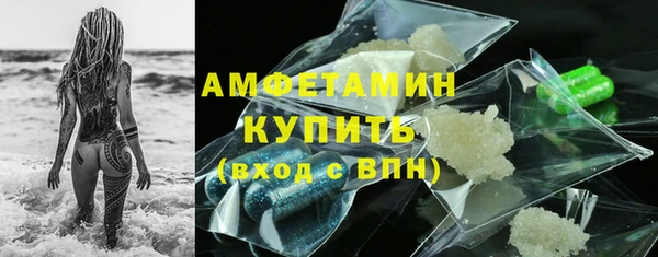 прущие крисы Богданович