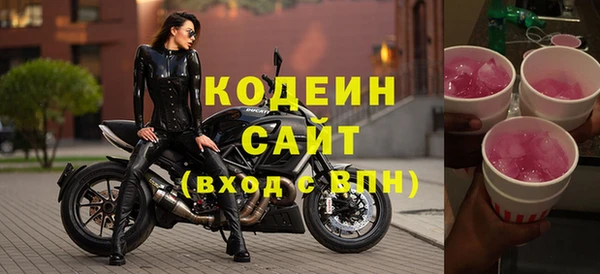 круглые Богородицк