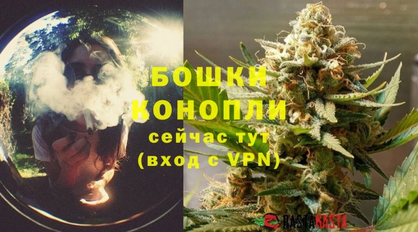 круглые Богородицк