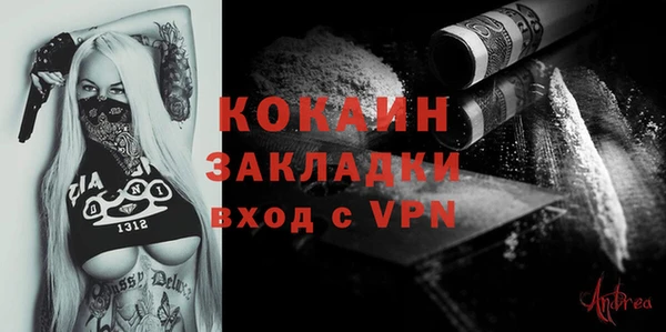 круглые Богородицк