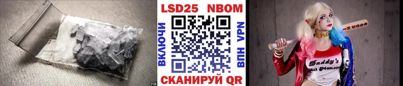 ЛСД экстази кислота  Клинцы 