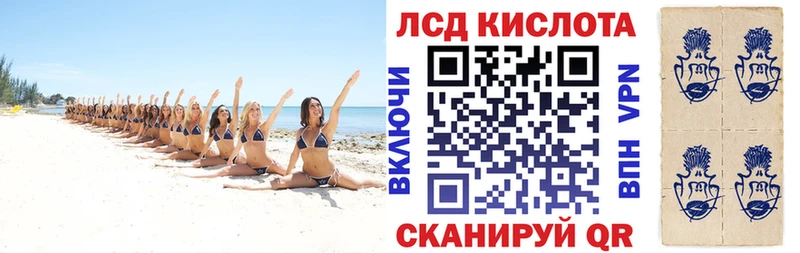 Марки 25I-NBOMe 1,5мг  МЕГА ONION  сайты даркнета официальный сайт  Клинцы 